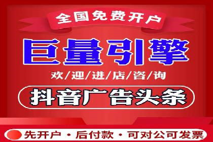 SEM代运营服务公司成功案例解析